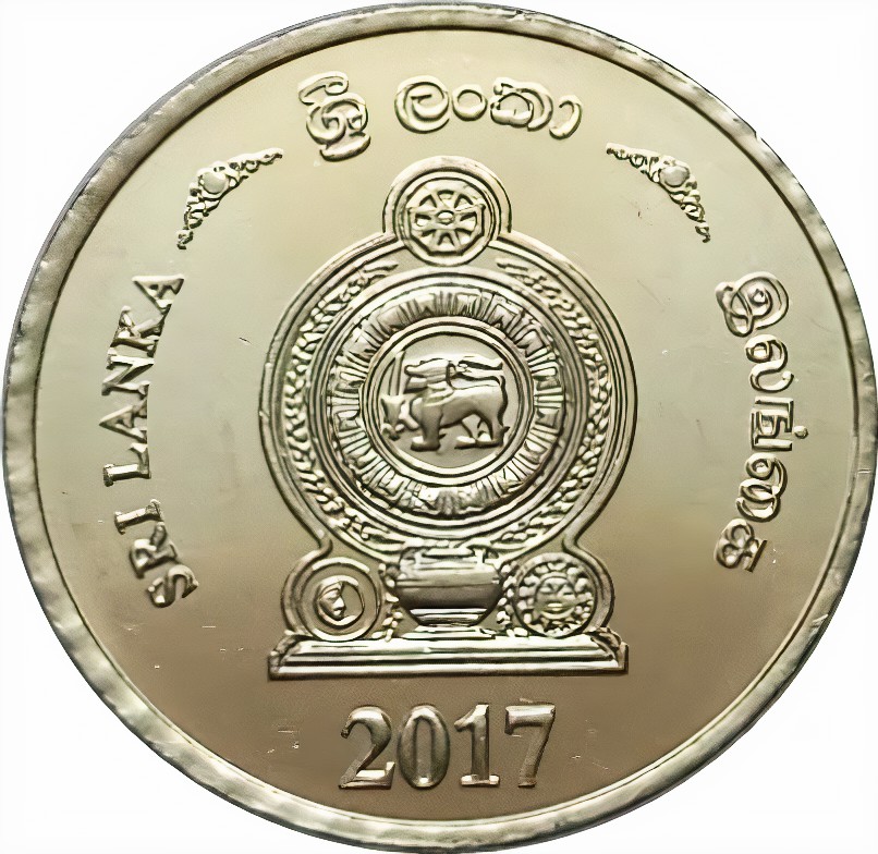 سکه یا اسکناس روپیه سریلانکا