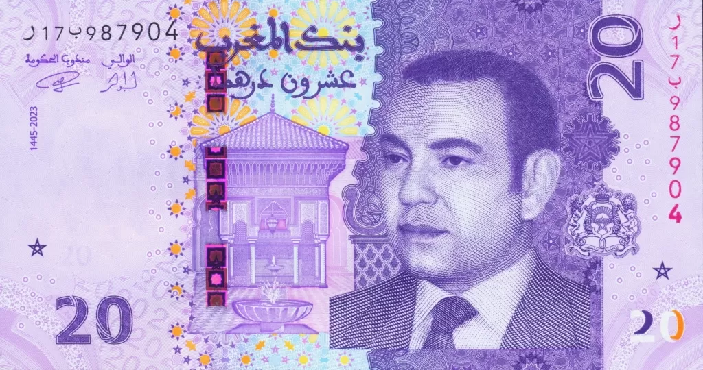 سکه یا اسکناس درهم مراکش