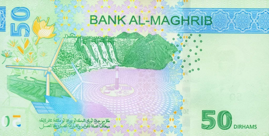 سکه یا اسکناس درهم مراکش