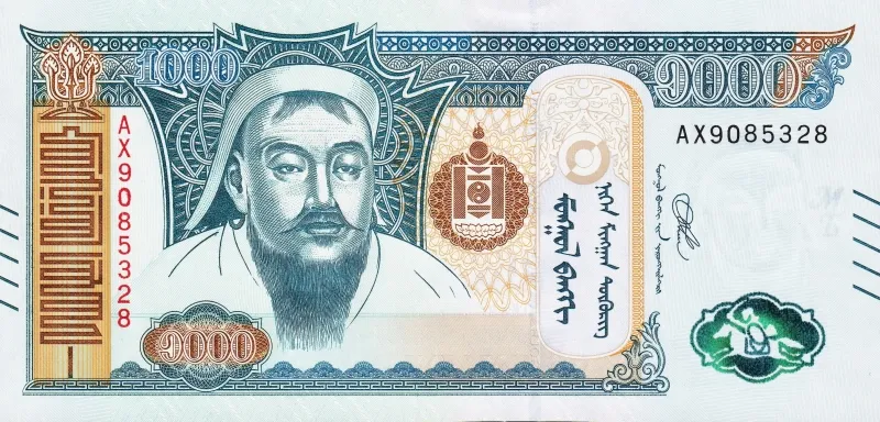 سکه یا اسکناس توگریک مغولستان