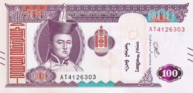 سکه یا اسکناس توگریک مغولستان