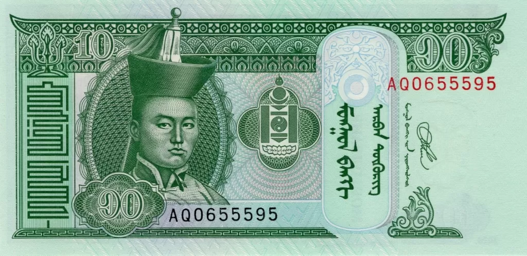 سکه یا اسکناس توگریک مغولستان