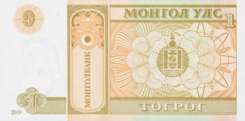 سکه یا اسکناس توگریک مغولستان