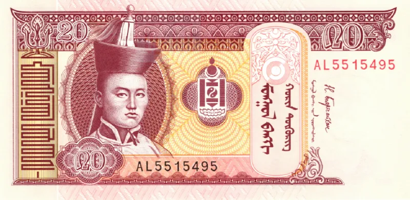 سکه یا اسکناس توگریک مغولستان