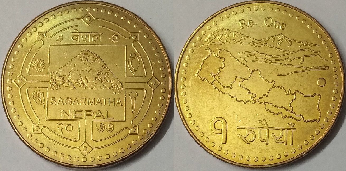 سکه یا اسکناس روپیه نپال