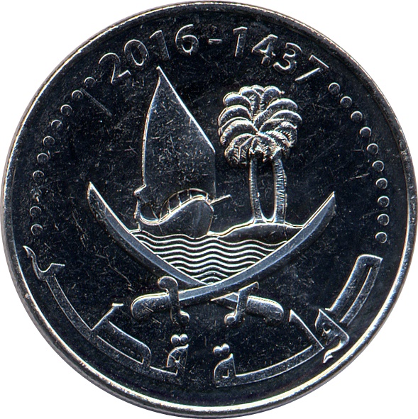 سکه یا اسکناس ریال قطر