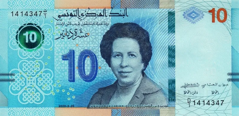 سکه یا اسکناس دلار تونس