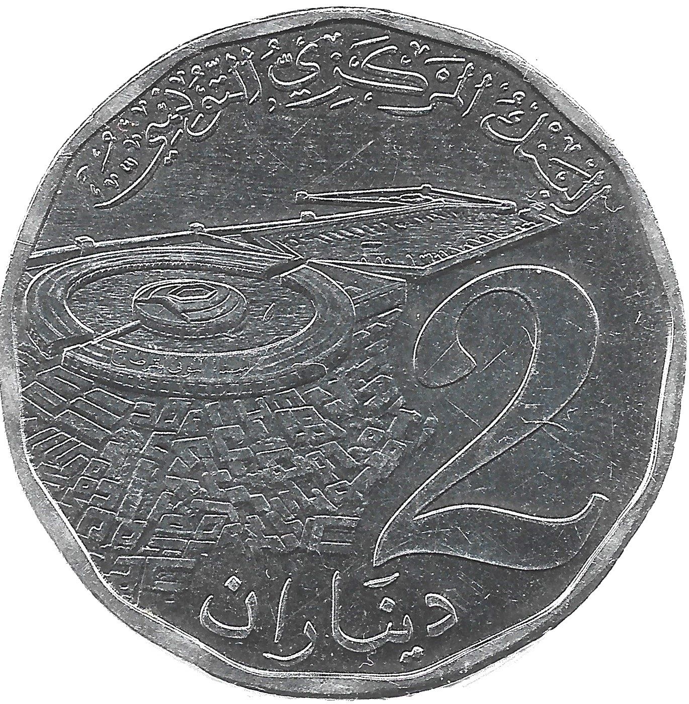 سکه یا اسکناس دلار تونس