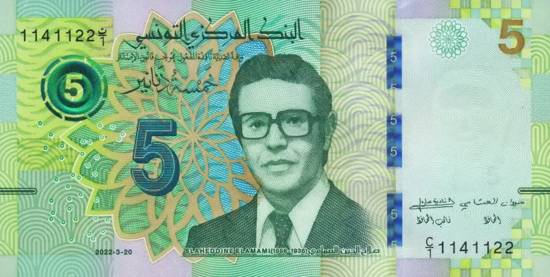 سکه یا اسکناس دلار تونس