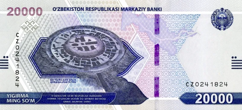 سکه یا اسکناس سم ازبکستان