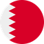 Bahraini Dinar