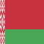 Belarusian Ruble