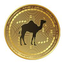 HZM Coin