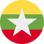 کیات میانمار