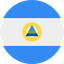 Nicaraguan Córdoba