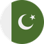Pakistani Rupee