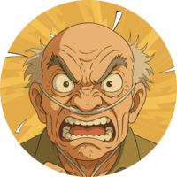 DON