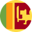روپیه سریلانکا