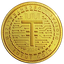 TUTUT COIN