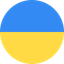 Ukrainian Hryvnia