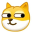 wechat doge