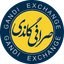 صرافی گاندی
