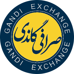 صرافی گاندی