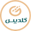 گلدیس