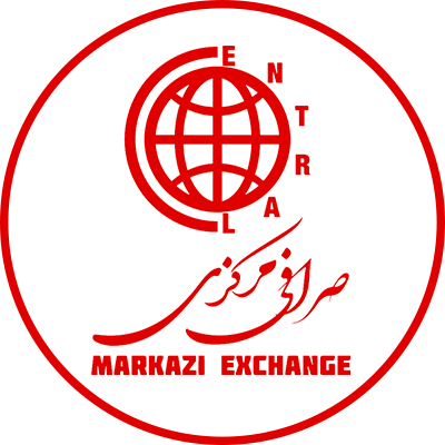 صرافی مرکزی