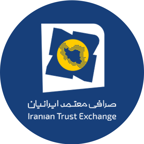 صرافی معتمد
