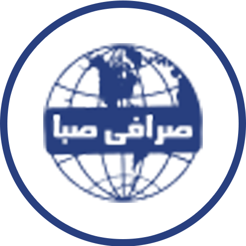 صرافی صبا