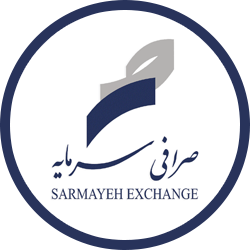 صرافی بانک سرمایه