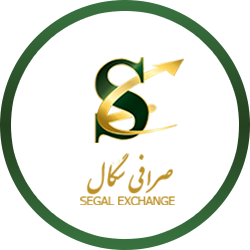 صرافی سگال