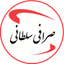 صرافی سلطانی