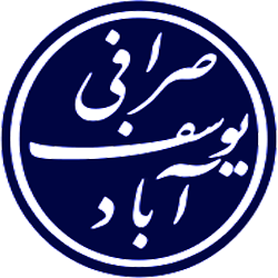 صرافی یوسف آباد