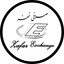 صرافی زفره