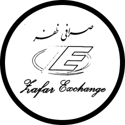 صرافی زفره
