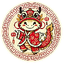 FU Coin