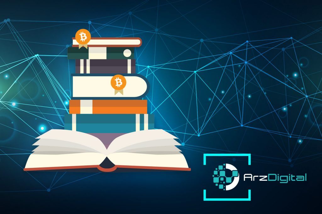 ابهام‌زدایی، یکی از اصلی‌ترین دغدغه‌های حوزه بلاک چین است