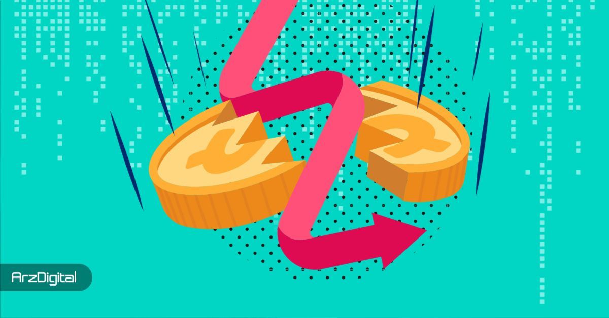 ۳ ارز دیجیتال که در چند روز آینده با خطر لیکوئید سنگین مواجهند