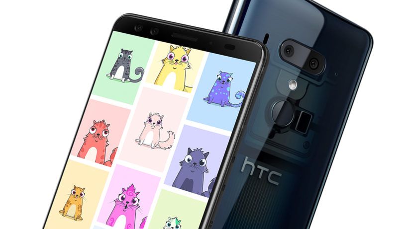 تلاش HTC برای خروج از بحران توسط گوشی مبتنی بر بلاک چین تلاش HTC برای خروج از بحران توسط گوشی مبتنی بر بلاک چین