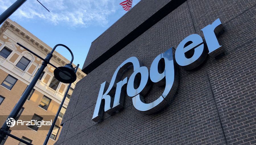 بیت کوین کش