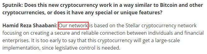 بیانیه سایت ارزدیجیتال در خصوص ترجمه نادرست اسپوتنیک درباره ارز پیمان بیانیه سایت ارزدیجیتال در خصوص ترجمه نادرست اسپوتنیک درباره ارز پیمان