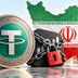احتمال مسدود شدن حساب و درگاه برخی صرافی‌های رمزارزی