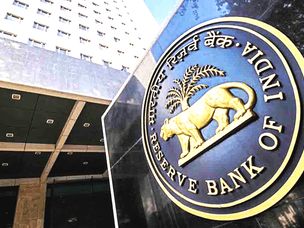 بانک مرکزی هند تشکیل کارگروه بررسی ساخت ارز دیجیتال ملی را تایید کرد