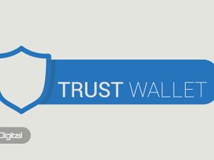 تعداد کاربران کیف پول تراست والت به ۵ میلیون رسید