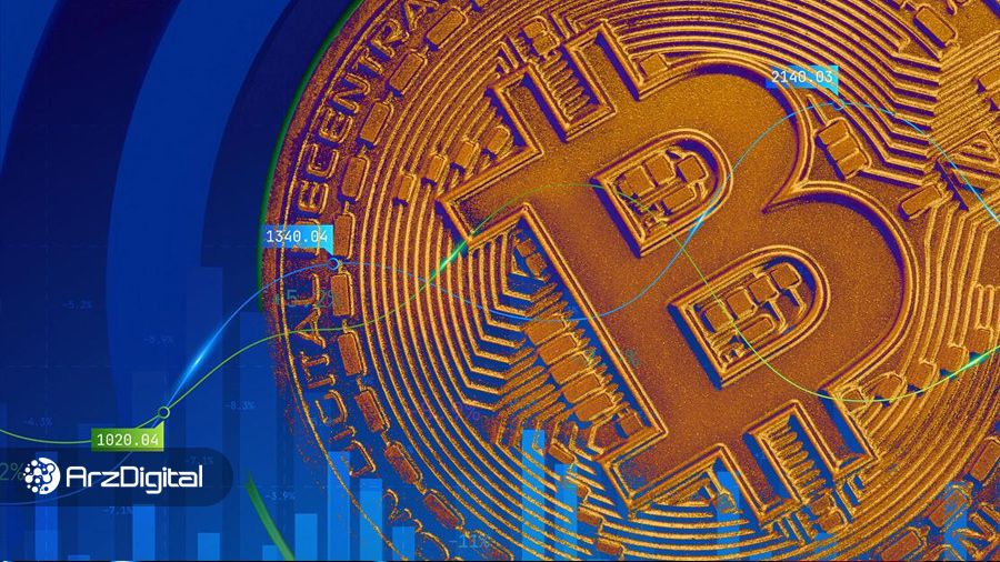 نرخ تورم هدف ۲درصدی فدرال رزرو چه تأثیری بر عملکرد بیت کوین خواهد گذاشت؟ 