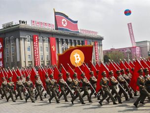 هکرهای کره شمالی، مظنون سرقت از صرافی‌های سئول!
