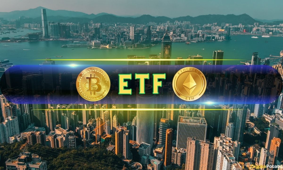 شروع به کار ETFهای بیت کوین و اتریوم در هنگ کنگ