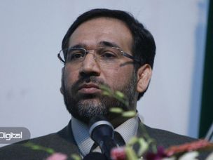 وزیر سابق اقتصاد: ارز دیجیتال انحصار بانک‌های مرکزی در انتشار پول را خواهد شکست